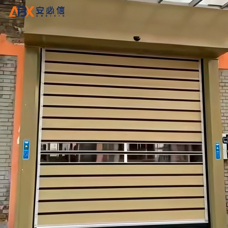 枣庄雷达高速门